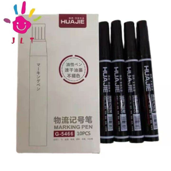 LJE 10pcs Whiteboard Marker / Permanent Marker Lazada PH