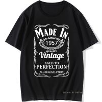 Vintage Made In 1957 T Shirt Birthday Present Funny Graphic Vintage Cool Cotton Design Father Gildan