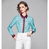 Women Blue and White Porcelain Flower Printing Blouse 2021 Autumn Long Sleeve Belted Bow Lady Streetwear Elegant Shirt