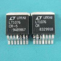 5pcs Switching regulator LT1076CR LT1076CR-5