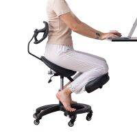 Ergonomic Kneeling Chair Back Support Ergonomic Kneeling Chair Near - Ergonomic - Aliexpress