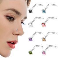 hotx【DT】 20G L Septum Surgical Piercing Ear Needle Studs Jewelry