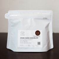 ARABI-DARK CHOCOLATE-Coffee Beans-200g