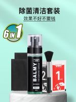 【Ready】? r sc cleaner set cleang artifact laptop lens TV D dtop monr c surface cleang liqu mecal ard gap dt removal mud removal and dt wipg tool