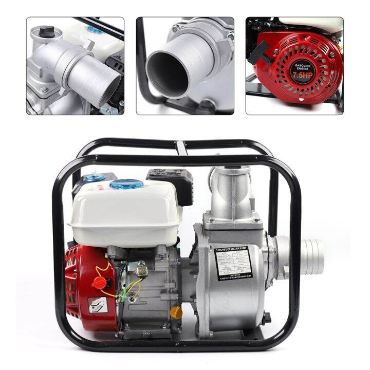 High Quality 4 Stroke Gasoline Water Pump 7.5 HP Portable Gas Powered
