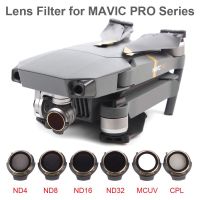 กล้องโดรนตัวกรอง ND32สำหรับ DJI MAVIC Pro ตัวกรอง MCUV CPL ND4 ND16 ND8สำหรับ DJI MAVIC PRO อุปกรณ์เสริมโดรนสีขาว