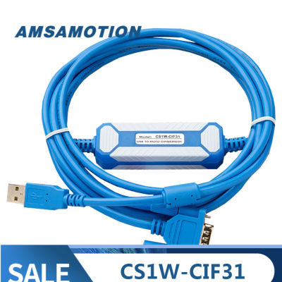 USB-CIF31 CS1W-CIF31 อะแดปเตอร์แปลง USB เป็น RS232 พอร์ตอนุกรม USB-RS232 สายการเขียนโปรแกรม