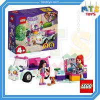 **MTS Toys**เลโก้แท้ Lego 41439 Friends : Cat Grooming Car