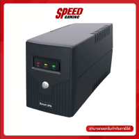 CHUPHOTIC UPS ME 1000VA 480WATTS  By Speed Gaming