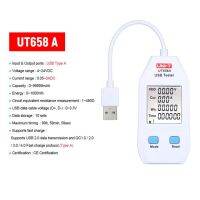 Testerut658a ที่ทดสอบ Usb มิเตอร์แอลซีดีพลังงานดิจิตอลเครื่องตรวจจับโวลต์มิเตอร์แอมป์มิเตอร์ Usb