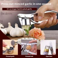 【CC】◈◎┇  Esmasher De Alho Aço Inoxidável Cozinha Cozinhar Extrusora Ferramenta Manual Ginger Grinder Acessórios de cozinha