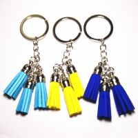 【CW】ﺴ  Suede Tassel Chain Leather Pendant Car Holder Personality Gifts