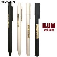 ใหม่ญี่ปุ่น MUJI เครื่องเขียนปากกาสีดำและสีขาวผู้ถือปากกาชุดเจลหมึกเจลปากกา 0.5/0.38 มม.