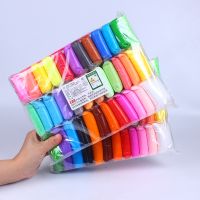 【CW】 8/12/36PCS Color Super Soft Clay Children Educational Air Dry Polymer Plasticine Non-toxi To Kids