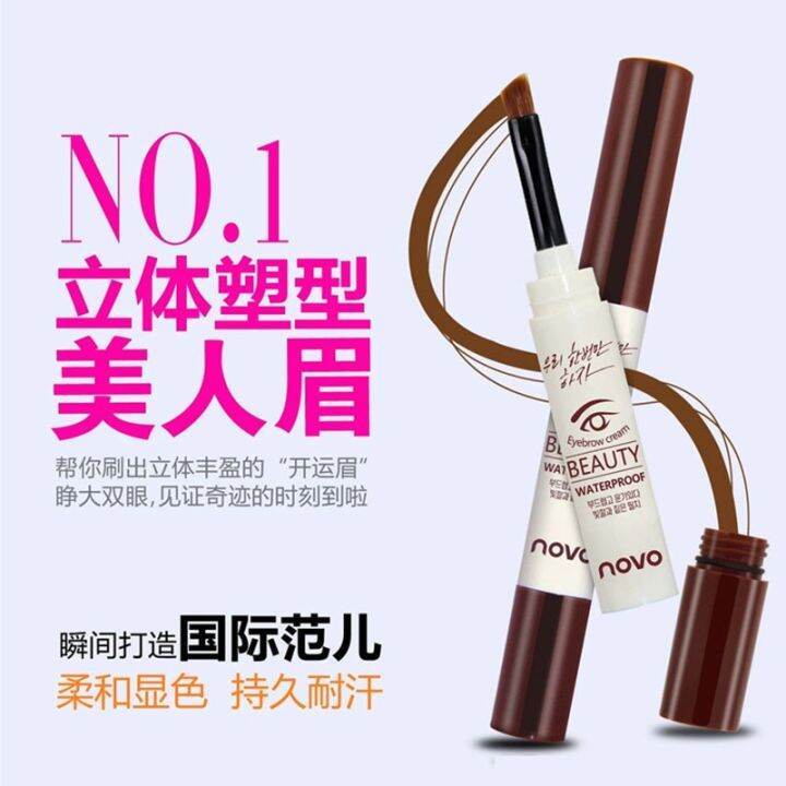 1pcs-eyebrow-pencil-rotatable-eyebrow-enhancer-long-lasting-makeup-pencil-eye-waterproof-eyebrow-brush-makeup-cosmetic-tool