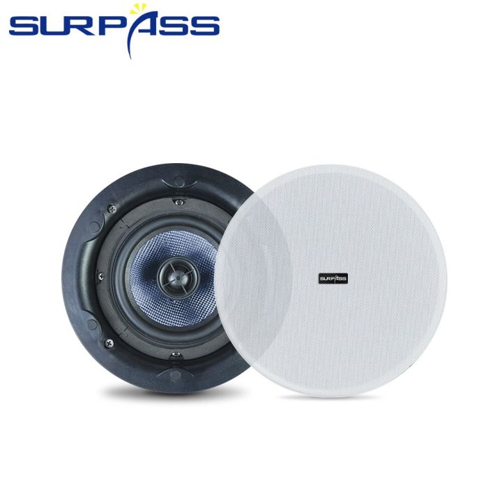 5-25inch-25w-ceiling-speakers-coaxial-home-speaker-system-in-ceiling-music-loudspeaker-stereo-sound-audio-speaker-home-theater