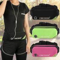 ♀℗ Sport Running Waist Bag For Women Men Waterproof Comfortable Gym Fanny Bag Safty Reflective Cycling Phone Bag Jogging Belt