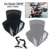 กระจกสำหรับHonda CB650F CB650 F 2013 2014 2015 2016 2017 2018กระจกDeflectorลมFlyscreen Protector Motoอุปกรณ์เสริม