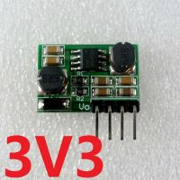 DD0603SA_3V3บัคอัตโนมัติ DC 0.9-6V ถึง3.3V Step-UP Step-UP โมดูลแผงวงจรจ่ายไฟเครื่องแปลงลง DD0603SA_3V3