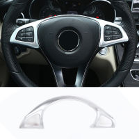 Car Steering Wheel Control Switch Button Trim Frame Interior Accessories For Mercedes-Benz A B C E CLA GLA GLC GLB GLE GLS Class