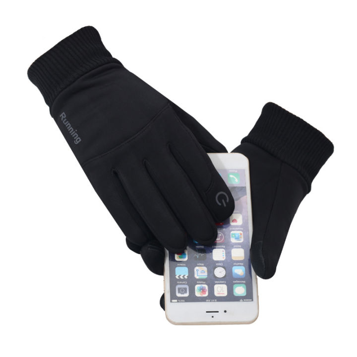 autumn-and-winter-cycling-gloves-mens-windproof-full-finger-student-cycling-and-running-outdoor-warm-gloves-bike-gloves-men