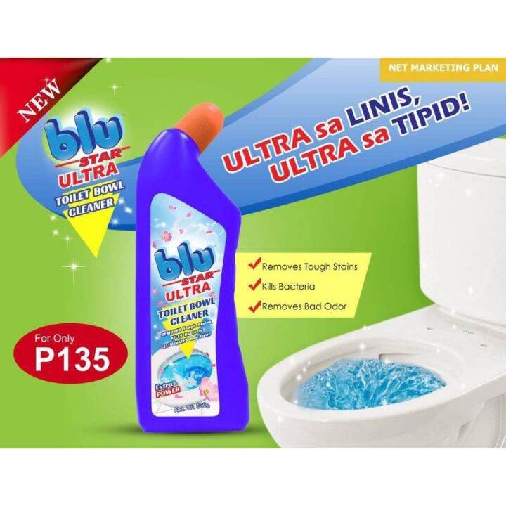 Blu Star Ultra Toilet Bowl Cleaner♤ Lazada PH
