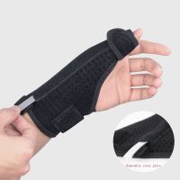 [Rear Waves]ผู้ถือนิ้วป้องกันรั้ง MedicalWrist Thumbs โรคข้ออักเสบเฝือก SupportGuardfor ซ้ายขวามือ