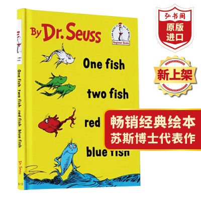 One fish two fish Dr. suss childrens picture book hardcover hongshuge original