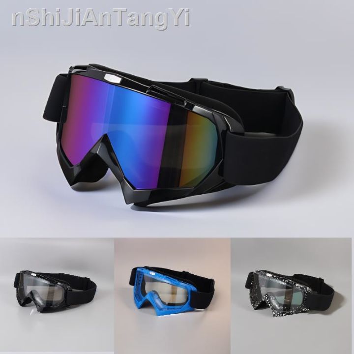 Dirt bike goggles for 2024 sale