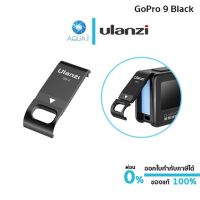 ⭐สุดพิเศษ GoPro 11 / 10 / 9  G9-2 Battery Lid ฝาปิดแบตเตอรี่ อลูมิเนียม Wow สุด