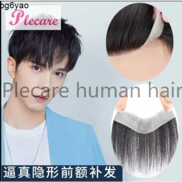 Toupee lazada 2025