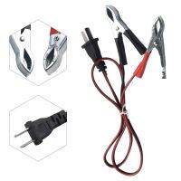 Toolstar สายชาร์จเครื่องยนต์เบนซิน DC 12V พร้อมสายคลิปพร้อมปลั๊ก