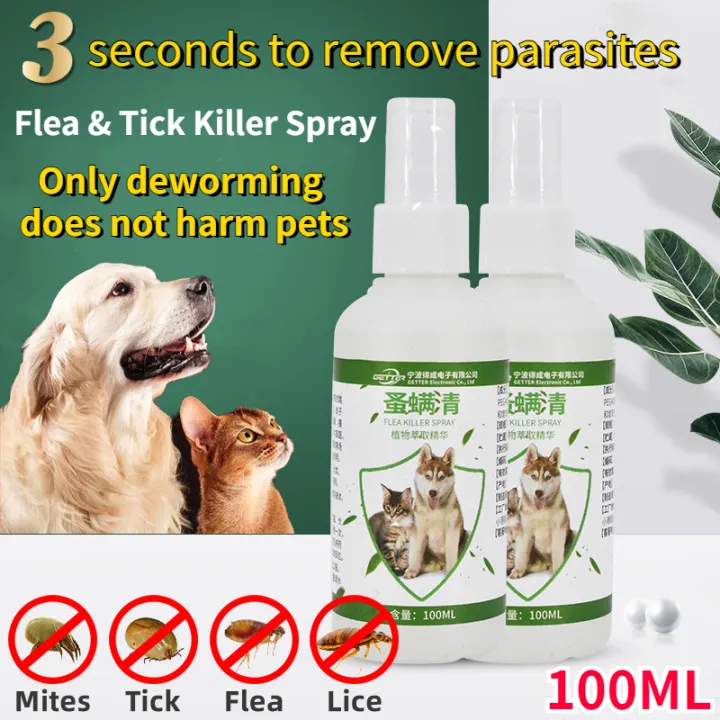 【100% Effective】 Flea and Tick Remover for Dog and Cat 100ml Garapata ...