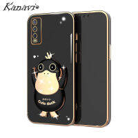 Kanavi เคสโทรศัพท์รูปเป็ดที่เข้าถึงได้สำหรับ VIVO Y20 Y20i Y20S Y20A Y12S Y12A V2042 V2043 S1 S1โปร V2026 V2027 V2028 V2029 V2032 V2033เคสโทรศัพท์แฟชั่นใหม่ที่ใส่เป็ดถอดออกได้สวยงาม