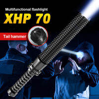 XHP70 escopic ไฟฉาย ที่มีประสิทธิภาพ LED ยุทธวิธีเบสบอลไฟฉายค้างคาวไฟฉายแบบชาร์จไฟได้ Lantern