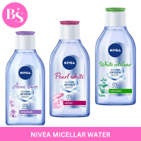 nivea  cleansing water makeup remover บูสท์ แอคเน่ แคร์ เพิร์ล ไวท์ ออยล์ เคลียร์ nevea nevia 125,400 ml เช็ดเครื่องสำอาง คลีนซิ่งนีเวีย  คลีนซิ่งหน้า คลีนซิ่งออยล์ คลีนซิ่งลดสิว รับประกันของแท้ BS BEAUTY