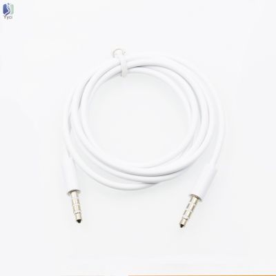 Yy Aux Cable 3.5mm to 3.5 mm Male to Male Jack Car Audio Cable Line Cord for Phone MP3 CD Speaker SG