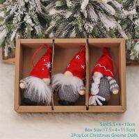 【CW】 3Pcs/lot Christmas Doll Gnome Merry Decorations For Home 2022 Cristmas Ornament Xmas Navidad Gifts New Year 2023