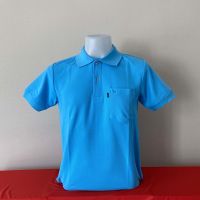 Shirt polo เสื้อเชิ้ต สีฟ้าสว่าง แบบสวย ใส่สบายไม่ร้อน‎ สุดยอดสินค้าขายดี อันดับ 1 เป็นแบรนด์คนไทย ผลิตโดยคนไทย ใช้วัตถุดิบในประเทศไทยทั้งหมด 100% สวมใส่ได้ทุกเพศ ทุกวัย เนื้อผ้านุ่ม สวมใส่สบาย