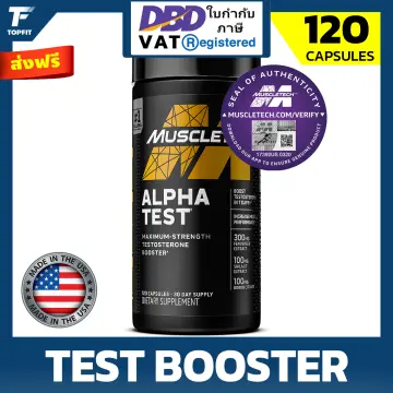  MuscleTech AlphaTest, Tribulus Terrestris & Boron Supplement, Max-Strength ATP 