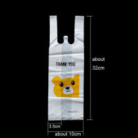 50pcs Thank You Plastic Bag Shopping Bags Carton Bear Handled T-Shirt Bags Coffee Drink Candy Party Wedding Gift Bags