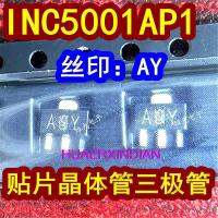 10PCS New INC5001AP1 AY INA5001AP1 AZ SOT89