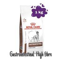 (ส่งฟรี)Royal Canin Gastrointestinal High Fibre Dog ขนาด 1 kg อาหารสุนัข สูตรสุนัขที่มีปัญหาเรื่องท้องผูก มีความผิดปกติที่ลำไส้ใ