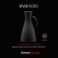 EVA SOLO เหยือกเก็บความร้อน-เย็น VACUUM JUG 1.1 L