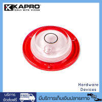 KAPRO 240 Bull’s Eye Surface Level ลูกน้ำวัดระดับพื้นผิว