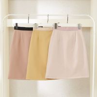 Pixie Skirt Extra Long (รุ่นยาวพิเศษ)