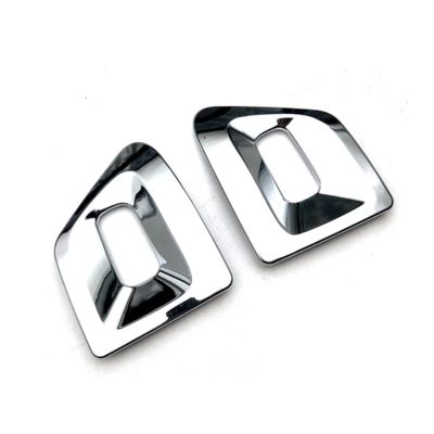 2Piece Car Front Fog Light Cover Trim Decoration Accessories Parts Accessories for Nissan Pathfinder R53 2022 2023 - Silver