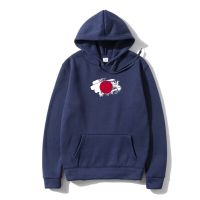 Prin Japan Flag Sweatshir SweatSweatshir Men 100% Cotton Adul SweaSweatSweatshir Hoody Warm Plus Autumn S-5xl