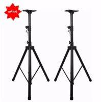 ที่ตั้งตู้ลำโพง ขาตั้งลำโพง ที่วางลำโพง แพ็ค 2 ตัว รุ่น SPS-502 (สีดำ) Floor Stands