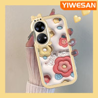 เคส Chenyyyka สำหรับ Huawei P50 P50 Pro เคสแฟชั่น3D ลายดอกไม้สีรุ้งสีสันสดใสปกป้องสัตว์ประหลาดน้อยน่ารักเลนส์กล้องถ่ายรูปเคสมือถือกันกระแทกและรอยขีดข่วนเคสป้องกัน